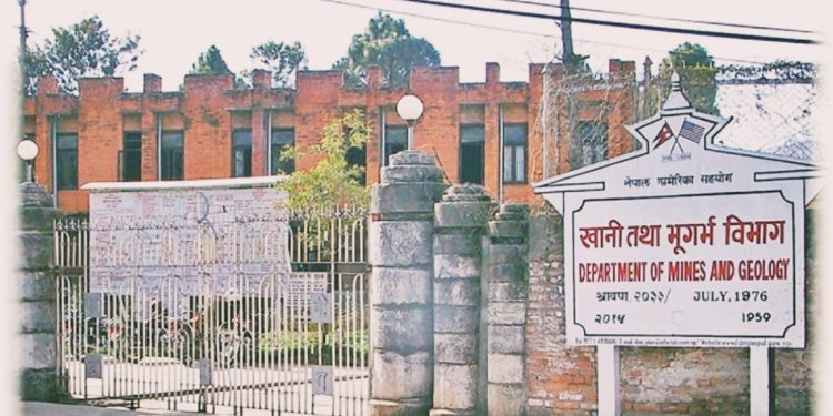 झुटो प्रतिवेदन दिएको आरोपमा ७ कर्मचारी भ्रष्टाचारमा तानिए