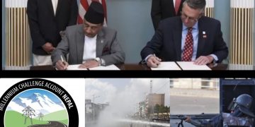 एमसीसी नेपाल : विरोध र नाराबाजीबीच संसद्‌मा पेस, अबको प्रक्रिया के छ?