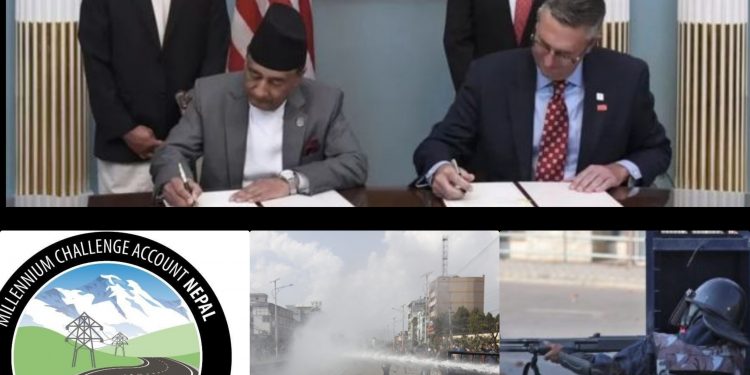 एमसीसी नेपाल : विरोध र नाराबाजीबीच संसद्‌मा पेस, अबको प्रक्रिया के छ?