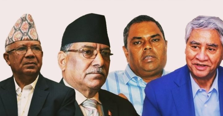 एमसिसीलाई तत्काल सैद्धान्तिक छलफलमा नल्याउन सत्ता साझेदार दलहरुको आग्रह
