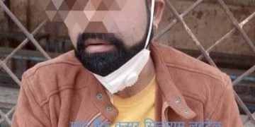 बैंकिंङ् कसुर मुद्धाका फरार प्रतिवादी पक्राउ