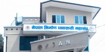 तीन अर्बको ठेक्का क्षमता भएका निर्माण व्यवसायी दर्जन मात्रै !