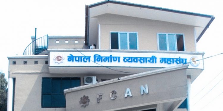 तीन अर्बको ठेक्का क्षमता भएका निर्माण व्यवसायी दर्जन मात्रै !