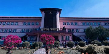 प्रहरी भर्ना विज्ञापनविरुद्ध मधेश प्रदेशद्वारा सर्वोच्चमा रिट दायर