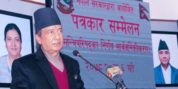 श्रमिक अस्पताल स्थापना गर्ने सरकारको निर्णय