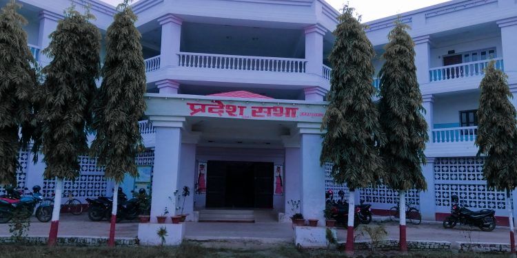 मधेस : प्रदेश प्रहरी ऐन कार्यान्वयनसम्बन्धी सङ्कल्प प्रस्तावमाथि छलफल आज