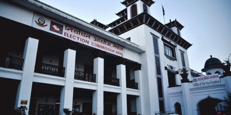 नेपालमा १ सय ९ राजनीतिक दल