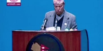 संसद् दृश्य : भीम रावल रोष्टममा, एमालेको नाराबाजी जारी