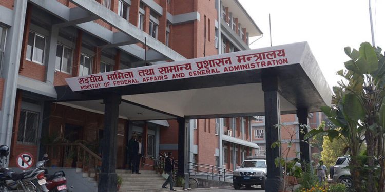 सामान्य प्रशासनमन्त्री श्रेष्ठले गरे २९ सहसचिवको सरुवा ( सूचिसहित )