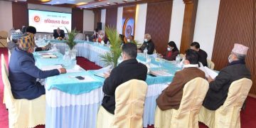 स्थानीय तहको निर्वाचनमा तयारीमा जुट्न एमालेको निर्देशन