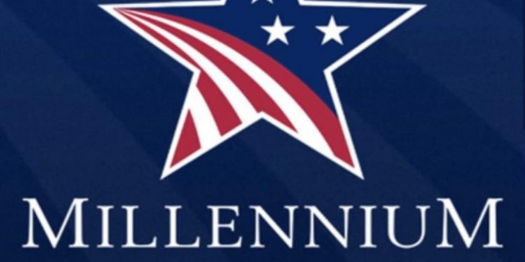 एमसीसी संसद्मा लैजाने तयारी