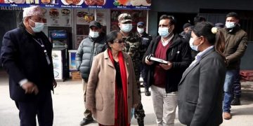 भृकुटीमण्डपमा भाडा नतिर्नेमाथि कारबाही हुन्छ : मन्त्री उमा रेग्मी