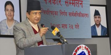 सरकारले सीमा समस्या कूटनीतिक पहलबाट समाधान गर्छ : प्रबक्ता कार्की
