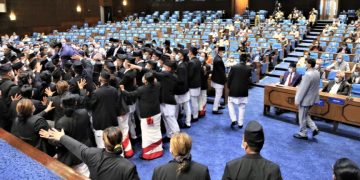 Breaking News…..एमसिसी टेबुल गर्न सहमति जुटेन