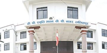 नेपाली कांग्रेसद्वारा आगामी कार्यसम्पादन समितिको बैठकका एजेण्डा तयार