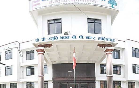नेपाली कांग्रेसद्वारा आगामी कार्यसम्पादन समितिको बैठकका एजेण्डा तयार