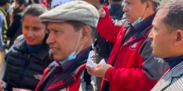 एमसीसीविरुद्ध सडकमा उत्रिए माओवादी केन्द्रका नेता श्रेष्ठ