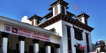 स्थानीय निर्वाचनका लागि आवश्यक सामग्री उपलब्ध गराउन पत्रचार
