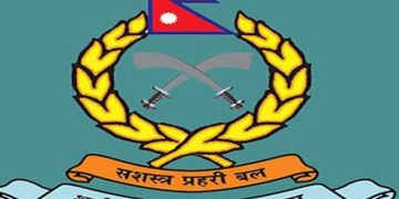 सशस्त्र प्रहरीमा जागिर खान उत्तरपुस्तिकामा चिट नै स्टिच