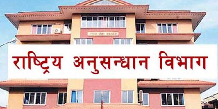 गुप्तचरमा एआइजीको लडाइँ