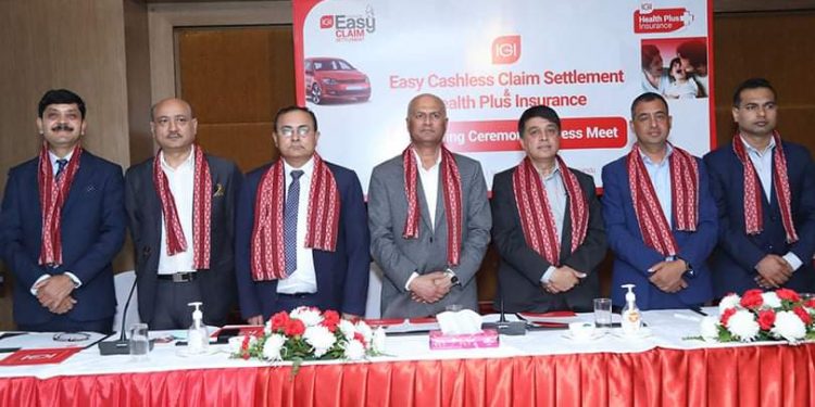 आइएमई इनस्योरेन्सले ल्यायो दुईवटा युनिक निर्जिवन ‘बीमालेख’ योजना
