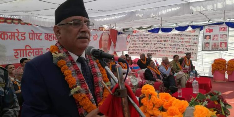 निर्वाचनमा तालमेलका लागि कोसिस गर्छौं, नभए एक्लै प्रतिस्पर्धा गर्छौं : अध्यक्ष प्रचण्ड