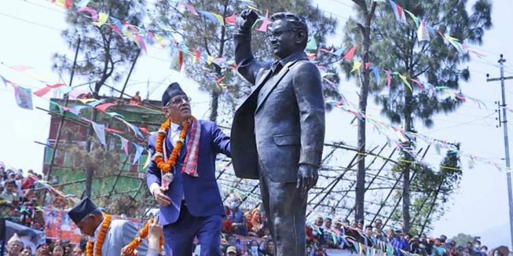 बोगटी नहुँदा दुःखी पात्र बन्न पुगेँ : अध्यक्ष प्रचण्ड