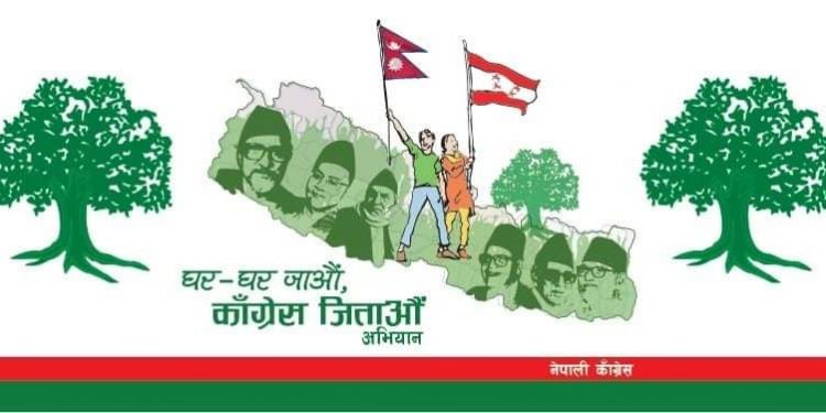 काँग्रेसको चुनावी अभियान : को नेतृ कहाँ खटिएका छन् ?