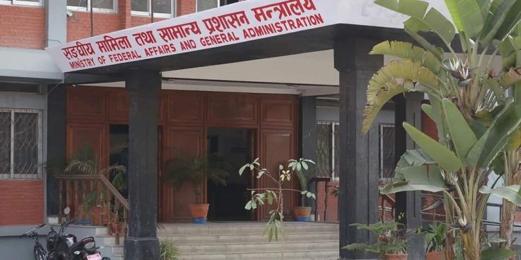 उपसचिवको सरुवा