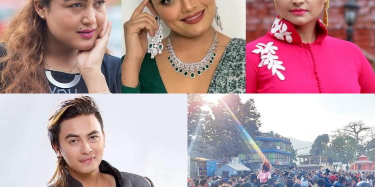 तनहुँ प्रहरीमा युट्युबर र टिकटकरको भीड पीडित’को पक्षमा उभिए अभिनेत्रीहरू