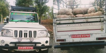 अवैध समान बोकेको गाडी सहित चालक नियन्त्रणमा
