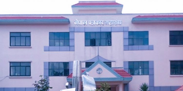 राष्ट्रिय प्रसारण नियमावलीका केही प्रावधानप्रति महासंघको आपत्ति