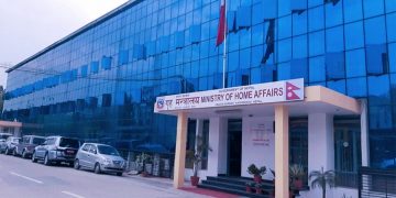 दुई प्रहरी निरीक्षकमाथि गृहले थाल्यो कारबाही
