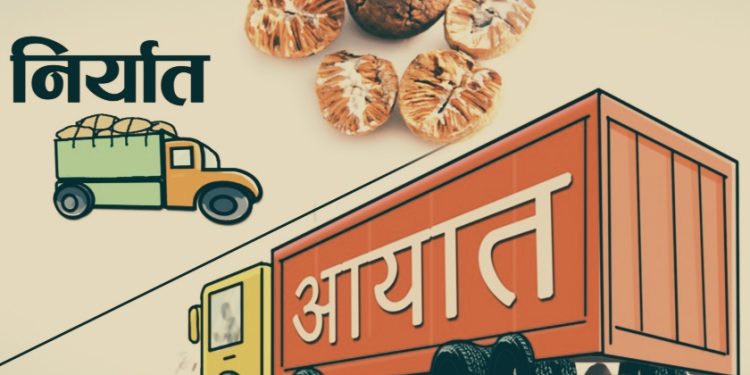 सुपारीको अवैध व्यापार,यस्तो छ प्रहरी प्रशासनदेखि सरकारसम्मको सेटिङ