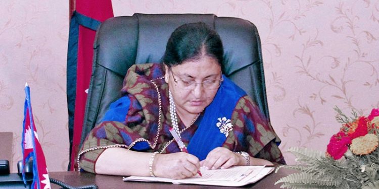 संसद्को हिउँदो अधिवेशन अन्त्य गर्न राष्ट्रपतिसमक्ष सिफारिस