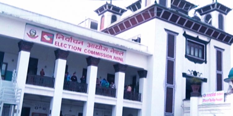 मुख्य निर्वाचन अधिकृत र निर्वाचन अधिकृतहरूको नाम सार्वजनिक