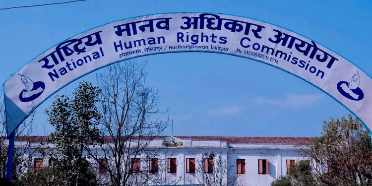 जातीय विभेदसँग सम्बन्धित घटनाहरूको अनुसन्धान गरी दोषीलाई कारबाही गर्न आयोगको आग्रह