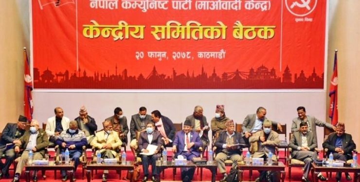 नेकपा माओवादीको केन्द्रीय समिति बैठक आज पनि, के-के छन् एजेण्डा ?