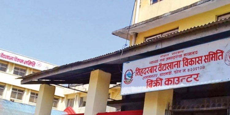 जडीबुटी खोज्दै सिंहदरबार वैद्यखाना