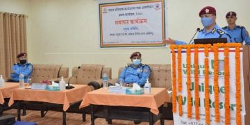 प्रहरी भर्ना छनोटलाई पारदर्शी बनाउन आईजिपी शैलेश थापा क्षेत्रीको निर्देशन