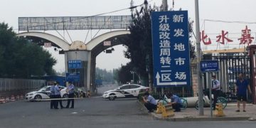 चीनमा फेरि कोभिड-१९ को त्रास : तीन करोड मानिस लकडाउनमा