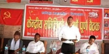 स्थानीय निर्वाचनलाई उपयोग गरेर जाऔँ : महासचिव विप्लव