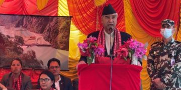 एमसीसी देश विकासको सहयोगी परियोजना हो : प्रधानमन्त्री देउवा