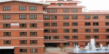 आठ महिनामा ११ खर्ब बढीको वैदेशिक व्यापार घाटा