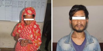 लागुऔषध सहित आमा छोरा पक्राउ