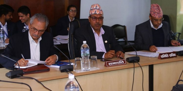 अगामी वर्षको बजेटबारे छलफल गर्न बोलाएको बैठक कोरम नपुगेपछि स्थगित