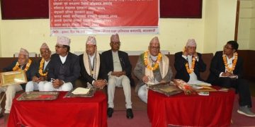 चन्दलाई मनिराज पुरस्कार