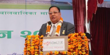 दक्ष जनशक्ति उत्पादन गर्न सार्वजनिक र निजी क्षेत्रले संकल्प गरौं : शिक्षामन्त्री पौडेल