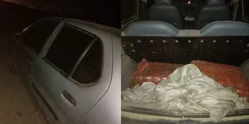 सशस्त्र प्रहरीद्वारा गाँजा बरामद