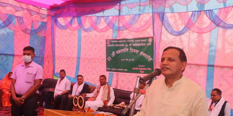 वनस्पतिको संरक्षण समृद्धिको आधार : मुख्यमन्त्री राउत